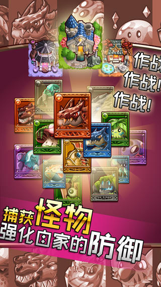 ��ʿ�����ƽ��v1.0