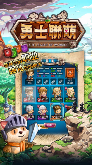 ��ʿ�����ƽ��v1.0