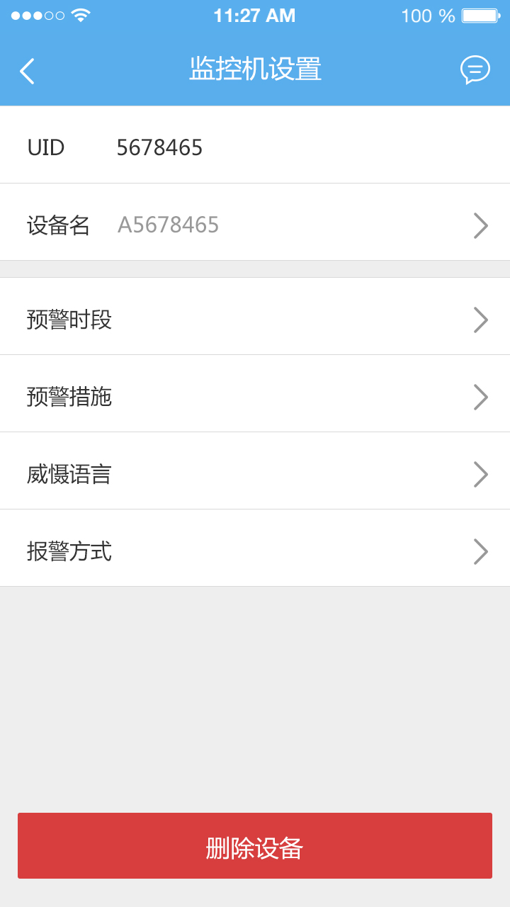 ����v1.0.4