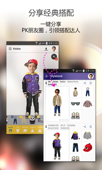 ħװ��v1.2.3
