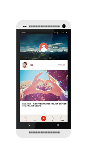 ��Ȥv1.2.0