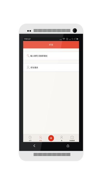 ��Ȥv1.2.0