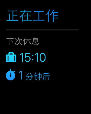 ������Ϣ����Apple Watch��v0.1.2