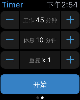 ������Ϣ����Apple Watch��v0.1.2