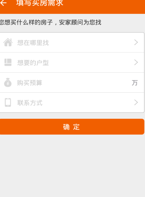 ������appv1.1.0