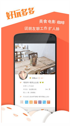�ڶ���׿��v1.3.0