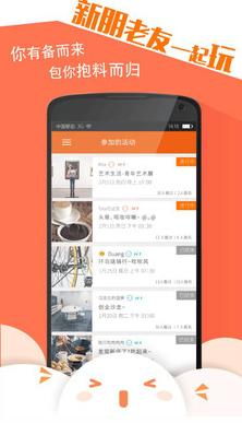 �ڶ���׿��v1.3.0