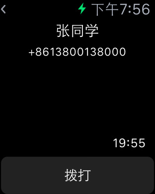GoodTalk Apple Watch��v3.1.8