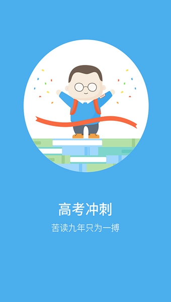 ����appv2.1.0