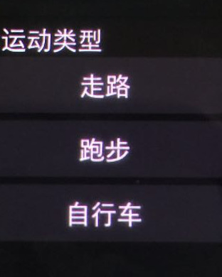 �������˶�Apple Watch��v1.7.23