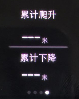 �������˶�Apple Watch��v1.7.23