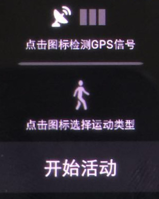 �������˶�Apple Watch��v1.7.23