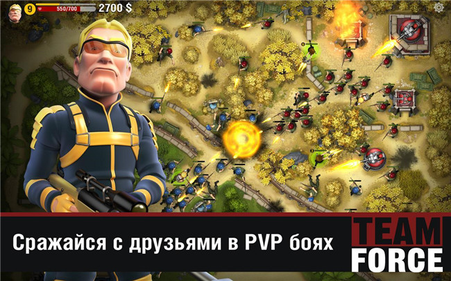 �Ŷ������ƽ��V0.5.7
