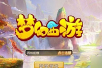 �λ�����������ô��� ��ʲô�ͷ� �������һ��