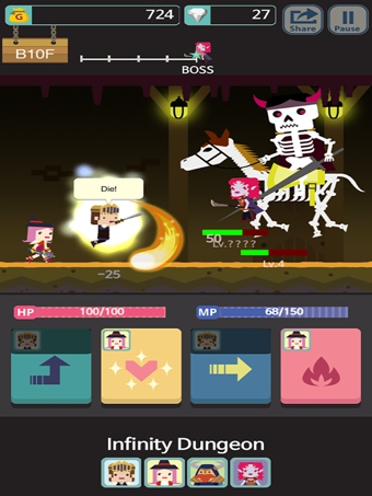 ���޵��ε��԰�����2.0.4 �ٷ����°�