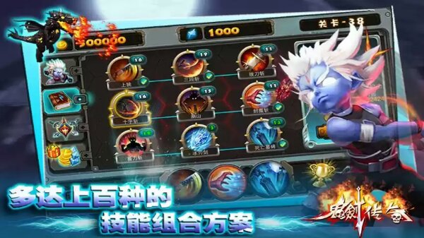 ����������԰�����3.3 PC��