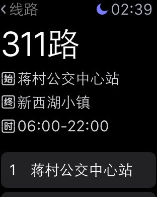 ���չ���Apple Watch��v3.2