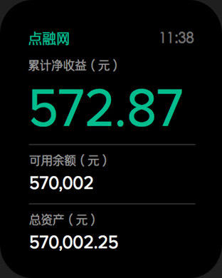 ����������Apple Watch��v4.10.0