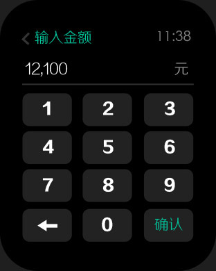 ����������Apple Watch��v4.10.0