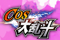 cos���Ҷ��绰�Ƕ��� cos���Ҷ��ͷ���ϵ��ʽ