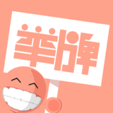 ���ƴ��˵��԰�����1.2.0 �ٷ����°�