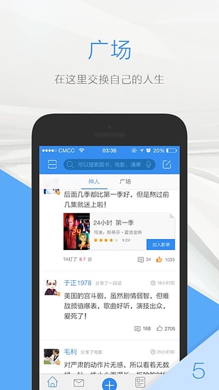 毒药电脑版下载1.0 PC版