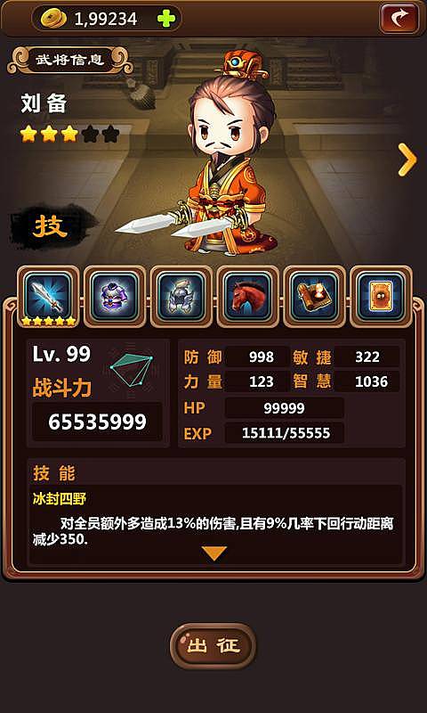 ��Ц����v1.0.0