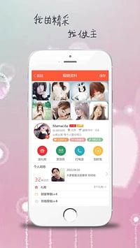ů�ﰲ׿�ֻ���v1.1.6