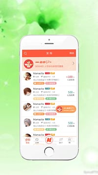 ů�ﰲ׿�ֻ���v1.1.6