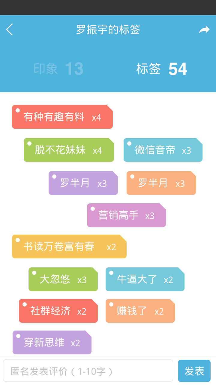 ����v1.0.2 �������е���