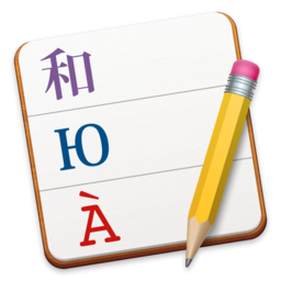 Poedit for Mac1.7.7 ���°�