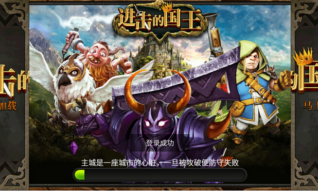 �����Ĺ����ڹ��ƽ��v1.1.3 ���ޱ�ʯ