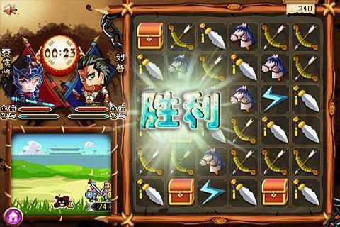 ɱ�������ƽ��v1.0.1