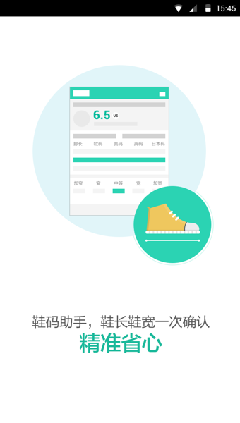 Ь������APPv1.0 iphone/ipad��