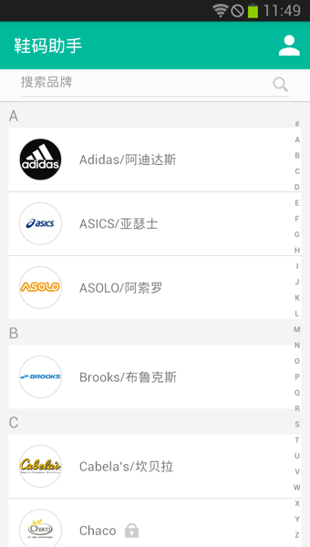 Ь������v1.0.2