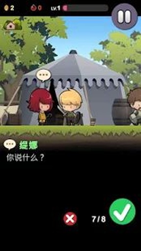 �¸ҵ�Լ������������v1.1.6 ���°�