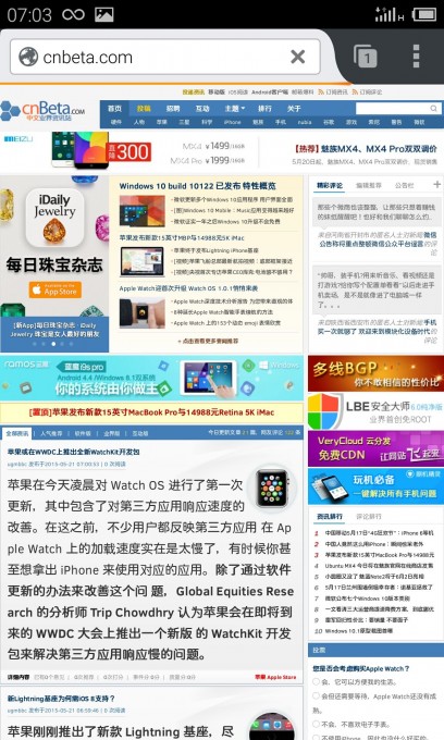 AdBlock�����v1.0 �ڲ��