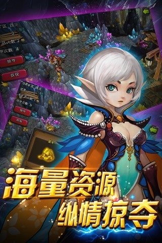��֮�Ǳ�̬�޸İ�v1.0 ����ŭ��