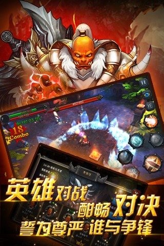 ��֮�Ǳ�̬�޸İ�v1.0 ����ŭ��