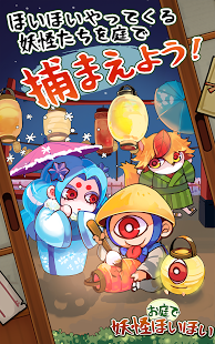 ͥԺ���ֲ����v2.0.5