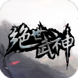 ��������ol�ͻ���0520 �ٷ����°�