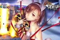 cos���Ҷ���ֵ��ʯδ������ô�� ����취