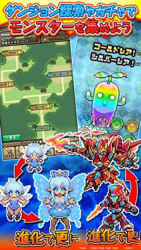 �ƽ�ħ��������v1.0.8