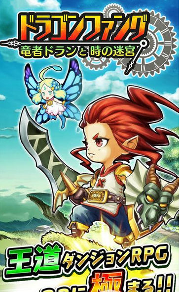 ����Rogue-like RPGv1.9.4