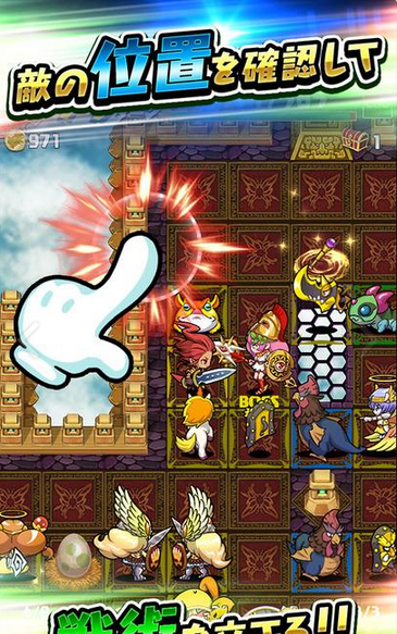����Rogue-like RPGv1.9.4