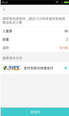 ������v1.0.5