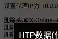 Samp��ô���ã�SamProxy����������װ�̳�