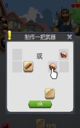 ��������2�ƽ��v1.12.1