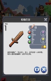 ��������2�ƽ��v1.12.1