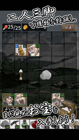����ʦ֮��v1.0.1